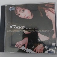 Wang Xinling Loves You, No Lyrics, Reprint Album cd7.8
