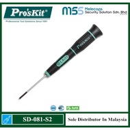Pro'skit SD-081-S2 Precision Screwdriver(-1.6 x 50mm)