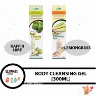 Green Bio-Tech Kaffir lime / Lemongrass Body Cleansing Gel 300ml/btl