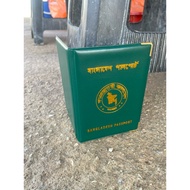 🆕PASPORT COVER 1 pack (12 pcs) INDONESIA & BANGLADESH