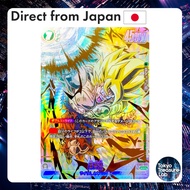 Dragon Ball Super Card Game Fusion World Son Goku [FB05-119 Parallel SCR☆☆] 【Direct from Japan】
