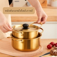 หม้อราเมง หม้อเกาหลี หม้อมาม่า หม้อมาม่าเกาหลี หม้อทองเหลือง หม้อสแตนเลส304 หม้อต้มมาม่าเกาหลี หม้อเ