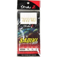 Hook Strike 2 Sabiki Rig (Kotrekan) UK 11| 12 | Select Size