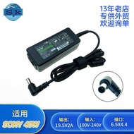 Suitable for Sony Notebook Power Supply 19.5V 2A Adapt to Charger VGP-AC19V39 40 57