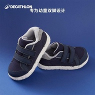 迪卡儂KIDX兒童運動防滑學步鞋