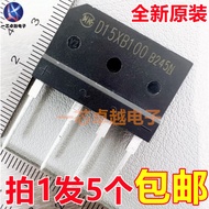 5PCS Brand new and in stock D15XB100 D5SB60 D15SB80 Rectifier bridge