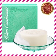 ALBION "Skin Conditioner Facial Soap N" makeup remover, face soap 100g 【Direct from Japan】