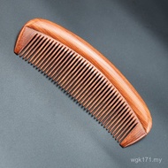 Red Sandalwood Straight Hair Comb Wood Department Store Lettering Wholesale Wooden Comb Wooden Comb 
