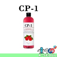 [K-Life] CP-1 Raspberry Treatment Vinegar Hair Treatment 500ml