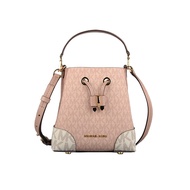 MICHAEL KORS 32S0GZ5C0V - Stylish Women's Messenger Shoulder Bag