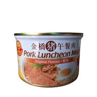 (特价！Ready Stock！ 现货 ！）午餐肉 新加坡 金桥午餐肉 397g Golden Bridge Pork Luncheon Meat Singapore Luncheon Meat