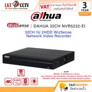 เครื่องบันทึก DAHUA 32CH NVR5232-EI