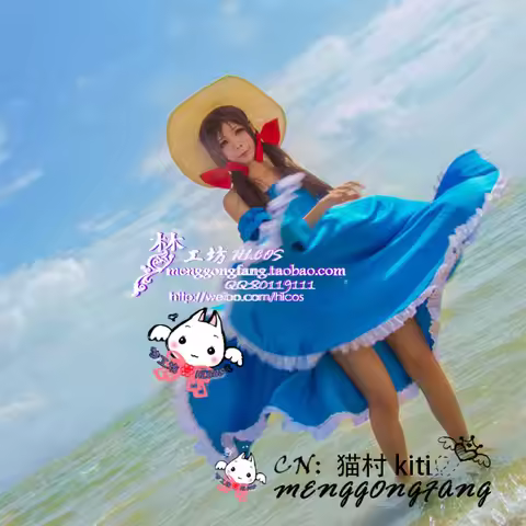 APH Axis Powers Hetalia Republic of Seychelles Cesealu/Cecil/Ceqiaer/Cecilia Cosplay costume Dress f