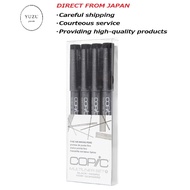 Copic (COPIC) Too Copic Multi-Liner 4-Pen Set - Black (Set A)