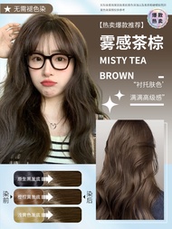 เจลสีผม Natural Pure Black Tea Ash Brown สำหรับผู้ชายและผู้หญิง ใช้ในบ้าน ผลิตภัณฑ์ดูแลผม 3 เดือน ผล