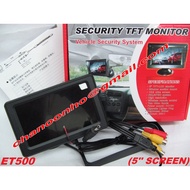 Evean KRV-433 4.3 Inch IPS Car Monitor Car Reverse Parking Monitor with HD IR Night Vision Reversing
