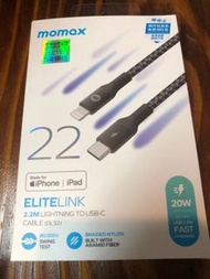 摩米士 Momax Elite Link USB-C to Lightning Nylon Braided Cable Fast Charge Cable (2.2M) DL32 iPhone 充電線