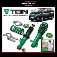 🇯🇵Best🔥Toyota Voxy / Esquire / Noah ZRR80 ZRR85 2014+  - TEIN Street Advance Z Adjustable Suspension