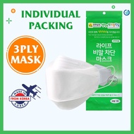 ⭐50pcs+10pcs⭐ KF 3D MASK KOREA WHITE FILTER RESPIRATOR FACE MASK