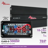 TOPเพาเวอร์คลาสดีขับซัพ K-5800.1 5000Wหม้อแปลงไฟ4แกนไฟแรงสามารถขับดอก10" 12"ตั้งแต่แม่เหล็ก156สองก้อ