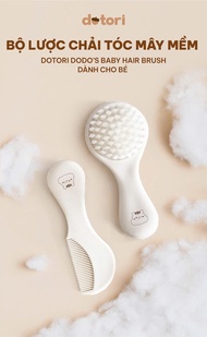 Set 2 Lược chải tóc gội đầu & massage đầu Dotori cho bé sơ sinh