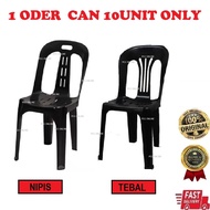 Plastic Chair|Side Chair| Dining Chair|Kerusi Plastik |Kerusi Hitam|Kerusi Sandar|Kerusi Kedai Makan