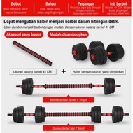 Barbell Dumbell/ Set 20Kg Home Gym Equipment. Quality Dumbbell Barbell