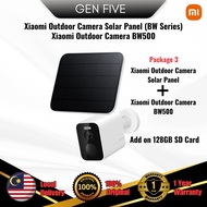 Xiaomi Outdoor Camera Solar Panel (BW500Series) Professional IP67 dust and water resistance rating