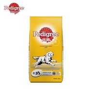 Pedigree | อาหารสุนัขรสเนื้อวัว ขนาด 20 กก