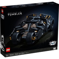 Lego 76240 DC Comics Batman Batmobile Tumbler New