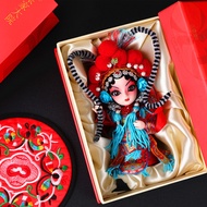 Chinese Style Characteristic Small Gifts for Foreign Peking Opera Character Facebook Peking Opera Fa