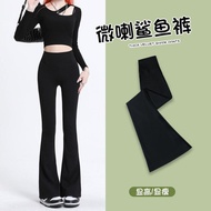 seluar track perempuan seluar perempuan Slimmer Look Tight Drape Yoga Flared Leggings