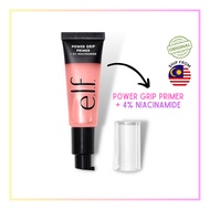 ELF Power Grip Primer + 4% Niacinamide, Makeup Primer, e.l.f. Cosmetics | SKINODIP
