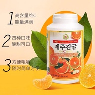 Korea Jeju Island Vitamin c Citrus Flavor Children Adult Female Whitening vc Underwear Vitamin c Vit