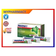 [STOCK CLEARANCE]Prospan F Cough Syrup Sachet 5ml 9's[EXP30.03.2025]