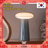 [LUMENA] SPACE M1 Portable LED Table Lamp Rechargeable Mood Light USB-C Dimmable Lamp