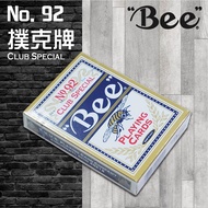 Us Direct Delivery [BEE] Professional Playing Cards No.92 Club Special (Blue) Board Games Solitaire