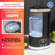 High Hydrogen Concentration Alkaline Small Molecule Water Machine