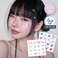 CAREPLUS Cover Up Blemish Patch #Twinkle Edition 64P