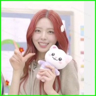 GC4 ITZY Hwang Yeji Lia Ryujin Chaeryeong Yuna plush doll stuffed toy Surprise birthday gift for kid