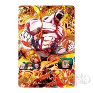 神龍精品 UMT7-055 吉連 稀有 4星 Super Dragon Ball Hero SDBH 七龍珠英雄 港版 龍珠卡咭 街機 盒出 目測美品 數量有限 可面交 可平郵 可順豐到付