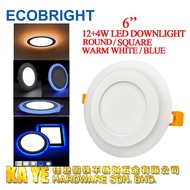 ECOBRIGHT 6'' ROUND / SQUARE 12+4W LED DOWN LIGHT