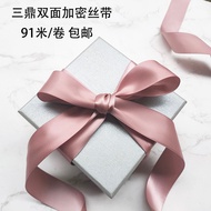 2.5cm Reben Satin Dua Sisi Reben Bunga Pembakar Reben Buatan Tangan DIY Bahan Busur Kotak Hadiah Reb