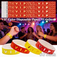 【SG Seller】VIP Color Disposable Paper Wristband Waterproof ID Identification Event Ticket