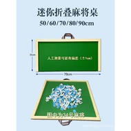 Mini Mahjong 60/70cm Small Table Small Mahjong Table Foldable Portable Travel Dormitory Mahjong Tabl