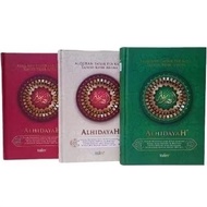 Al Quran Al Hidayah A5 Tafsir Words Tajwid Color Code Hc