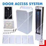 Security Door Access System Access Door Lock System RFID Package