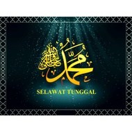 Ijazah Khusus Selawat Tunggal