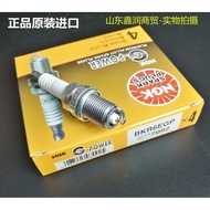 NGK 7092 Adapt to Excelle Jetta C30M4 Biadi F3F6 Ronway 350 Platinum Spark Plug Elante
