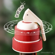 [Purely Crafted]Wine Stopper Red Wine Vacuum Stopper Wine Wine Preservation Sealing Stopper Universa